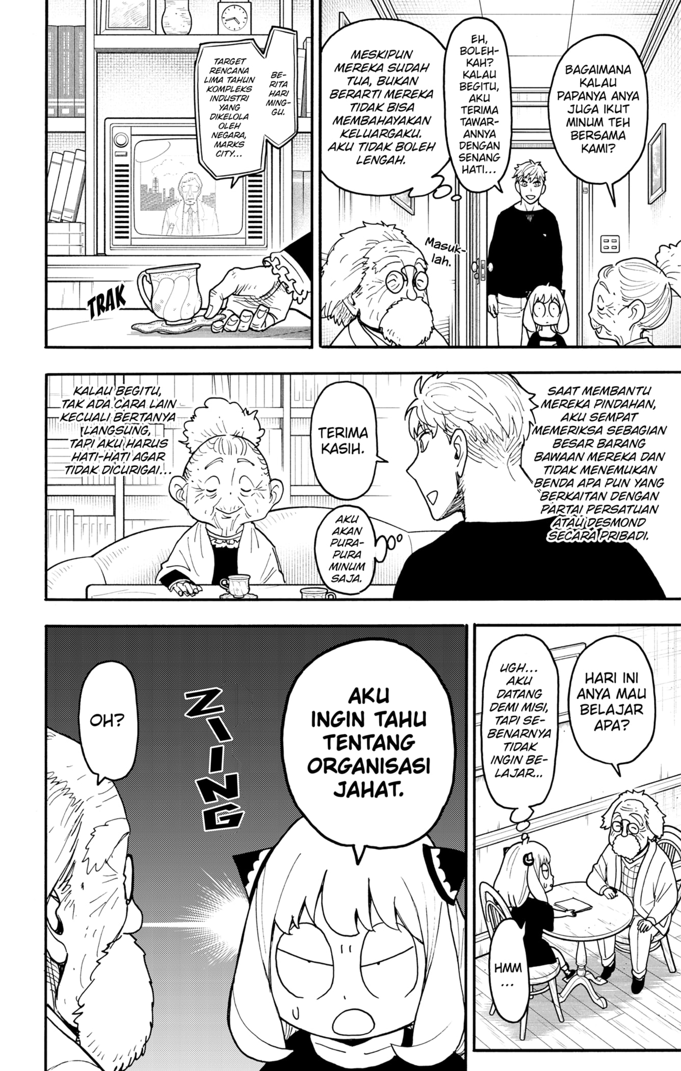 Spy X Family chapter 122