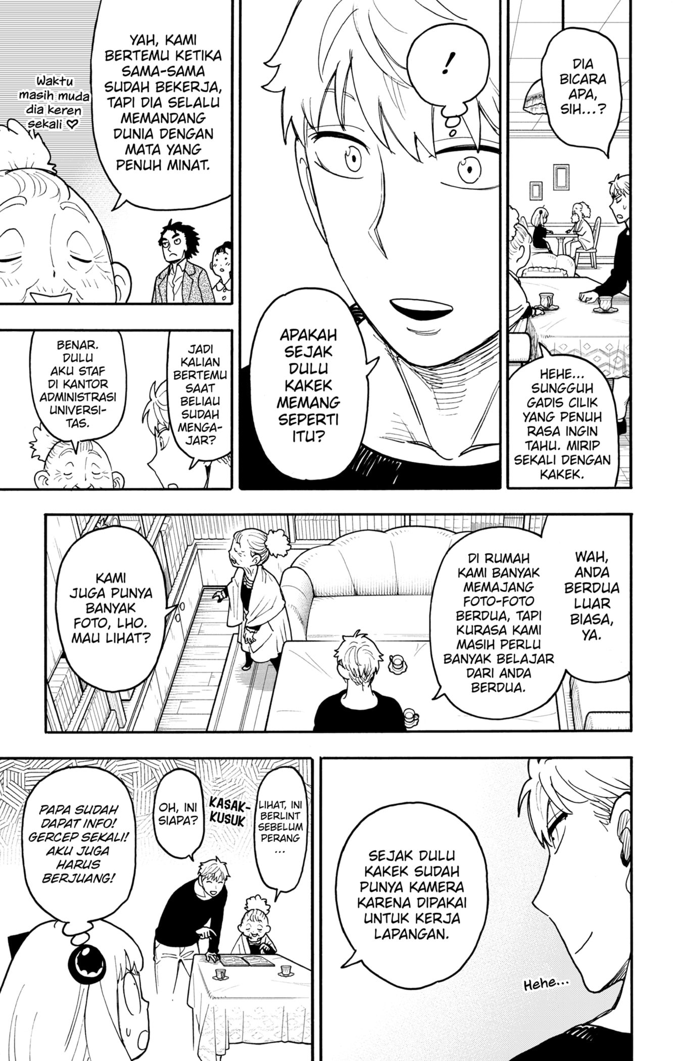 Spy X Family chapter 122