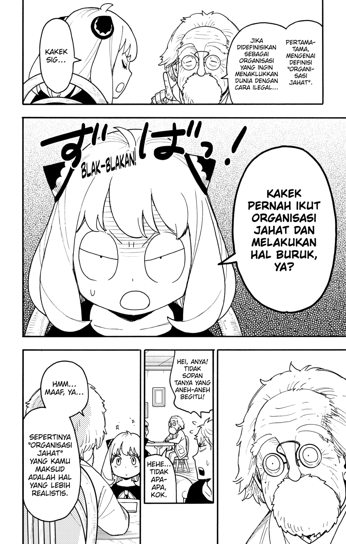 Spy X Family chapter 122