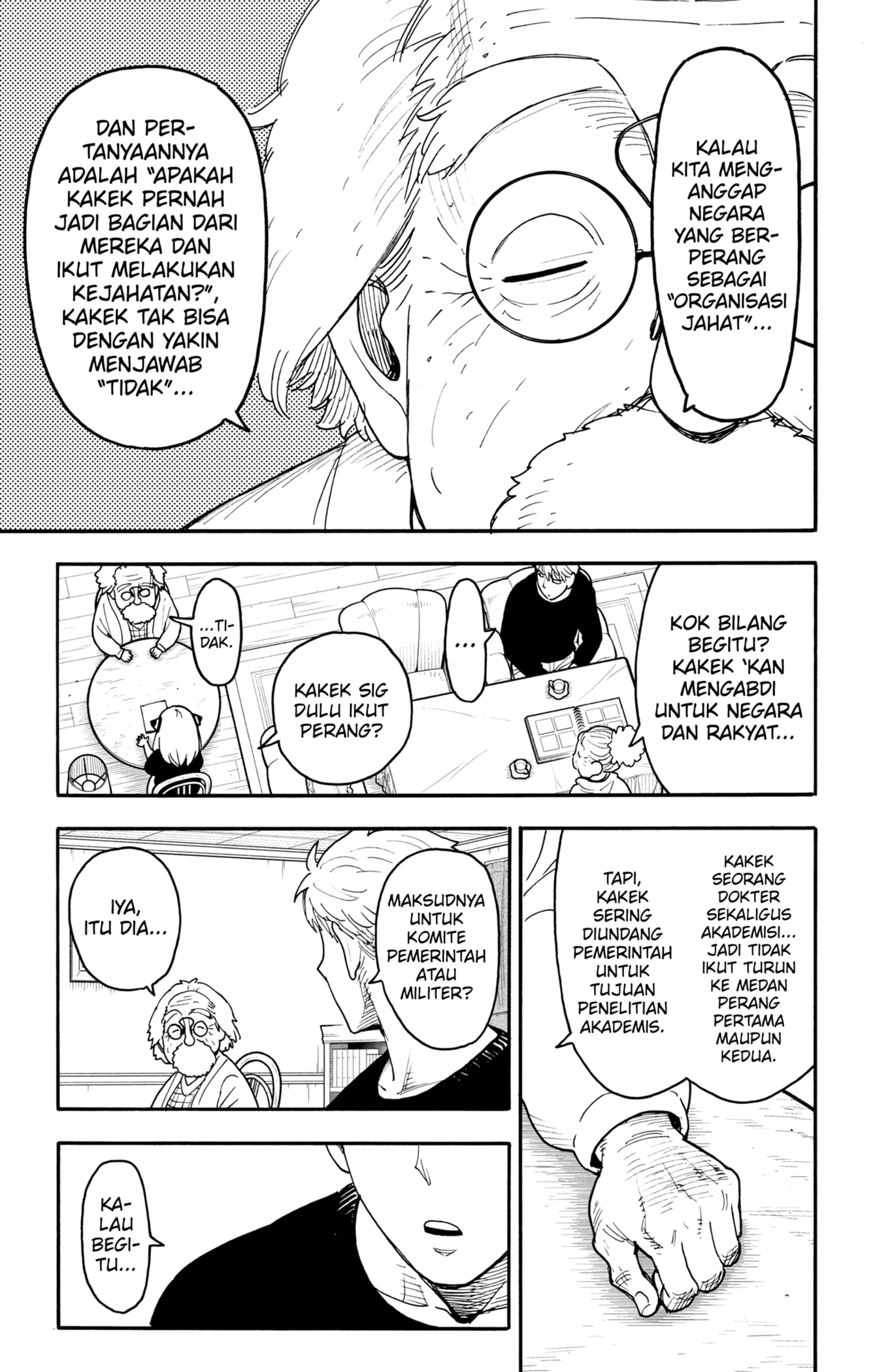 Spy X Family chapter 122