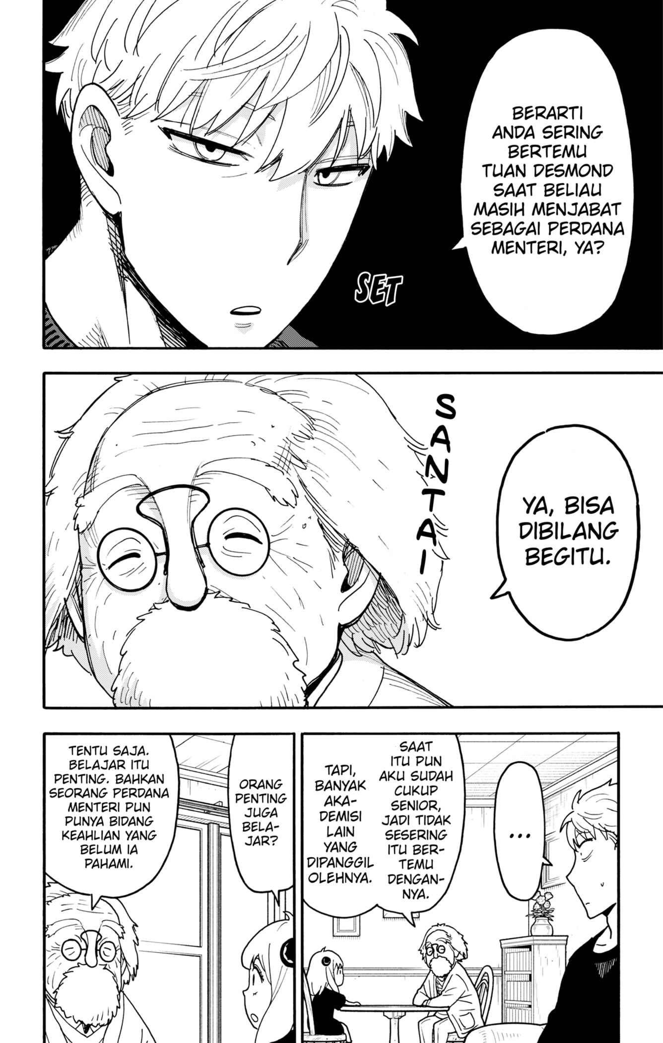 Spy X Family chapter 122
