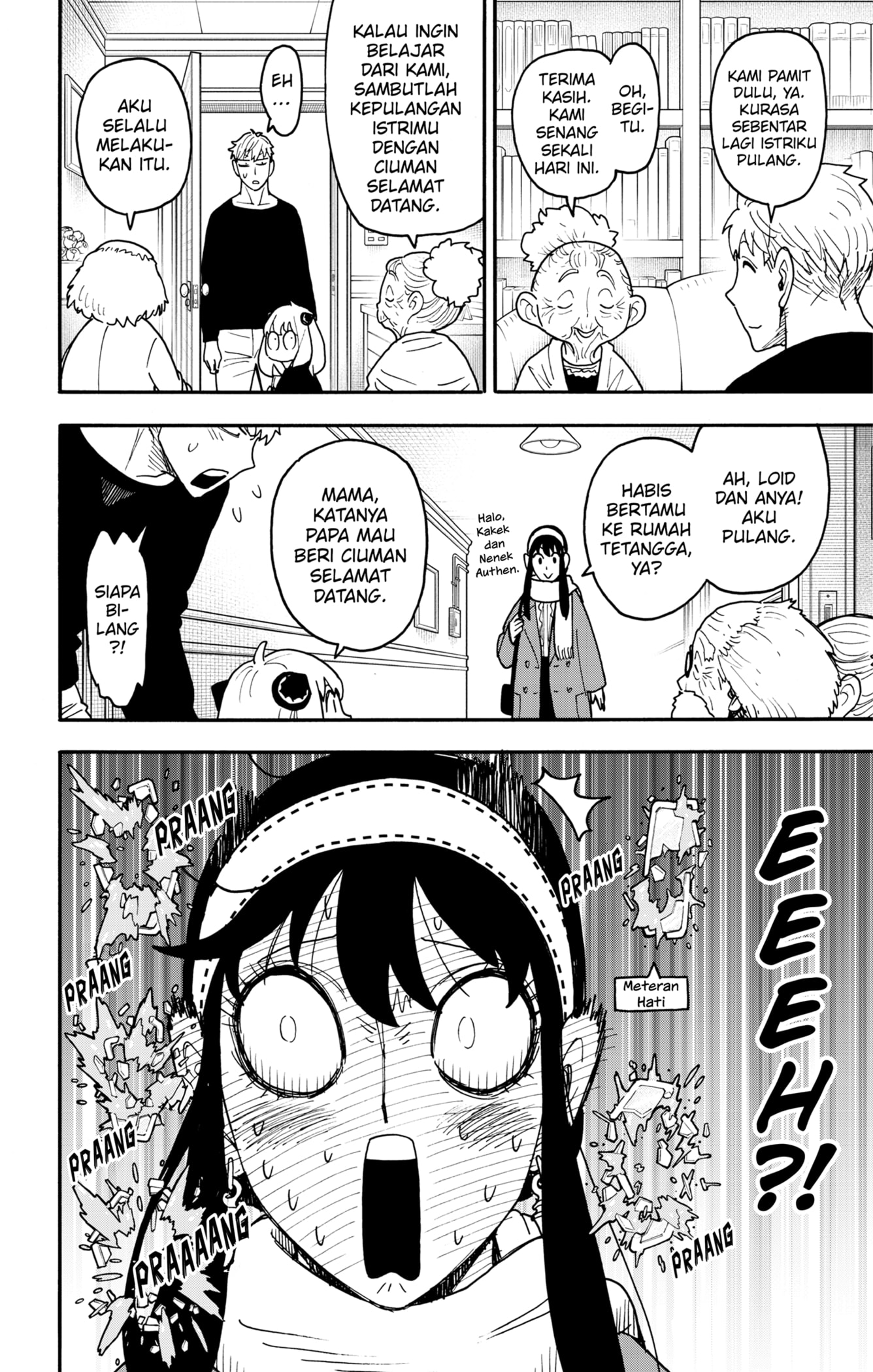 Spy X Family chapter 122
