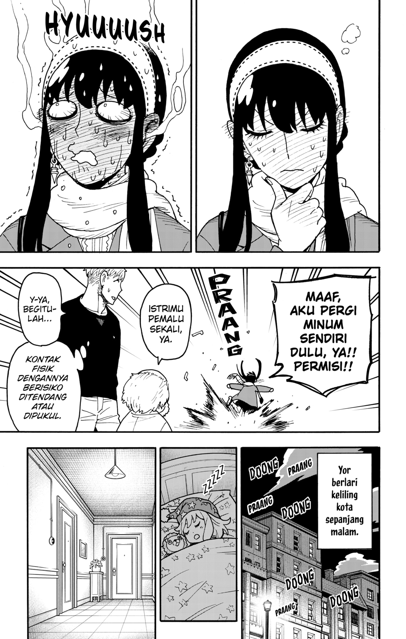 Spy X Family chapter 122