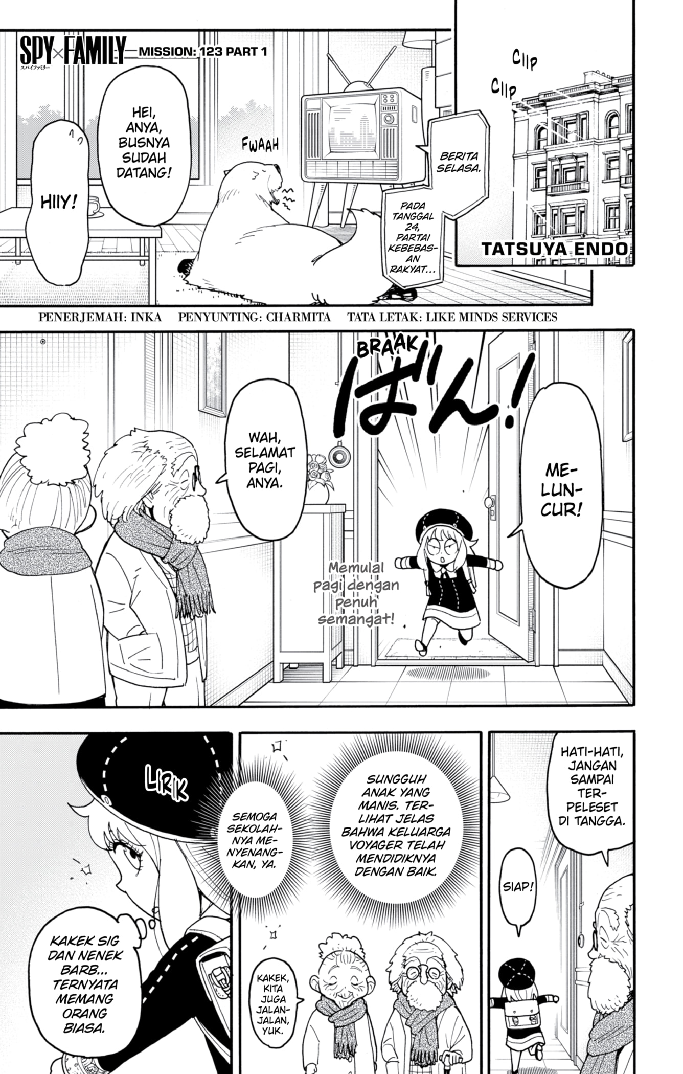 Dilarang COPAS - situs resmi www.mangacanblog.com - Komik spy x family 123.1 - chapter 123.1 124.1 Indonesia spy x family 123.1 - chapter 123.1 Terbaru 0|Baca Manga Komik Indonesia|Mangacan