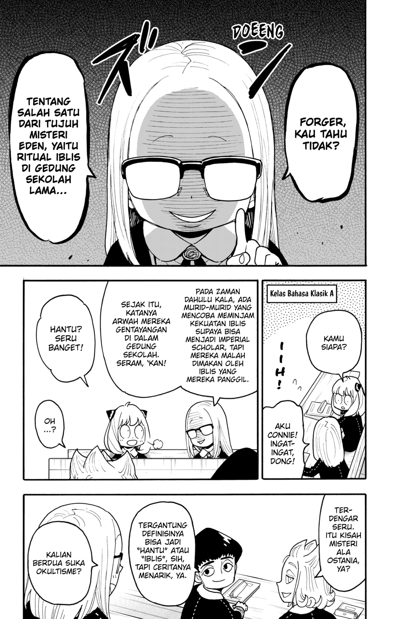 Dilarang COPAS - situs resmi www.mangacanblog.com - Komik spy x family 123.1 - chapter 123.1 124.1 Indonesia spy x family 123.1 - chapter 123.1 Terbaru 2|Baca Manga Komik Indonesia|Mangacan