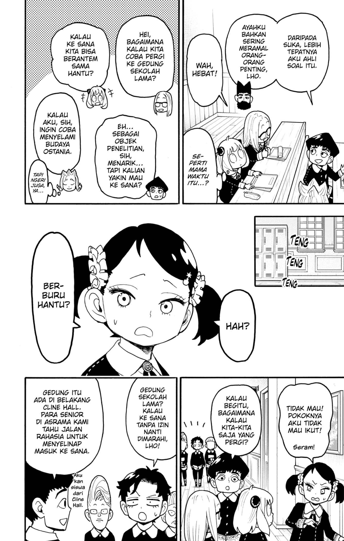 Dilarang COPAS - situs resmi www.mangacanblog.com - Komik spy x family 123.1 - chapter 123.1 124.1 Indonesia spy x family 123.1 - chapter 123.1 Terbaru 3|Baca Manga Komik Indonesia|Mangacan