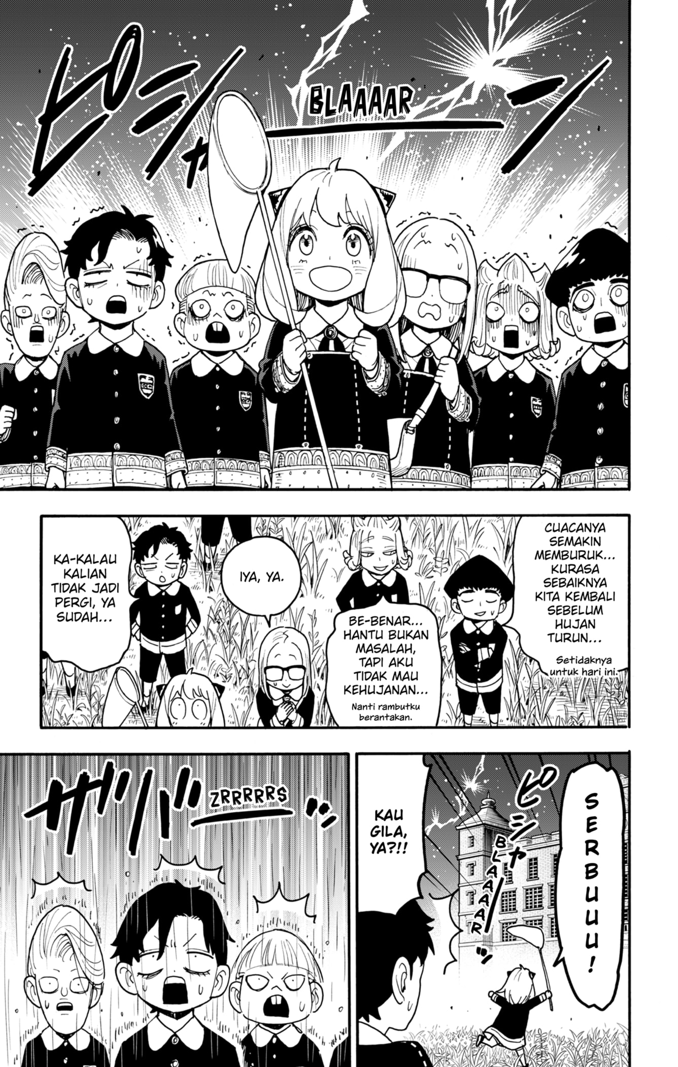 Dilarang COPAS - situs resmi www.mangacanblog.com - Komik spy x family 123.1 - chapter 123.1 124.1 Indonesia spy x family 123.1 - chapter 123.1 Terbaru 6|Baca Manga Komik Indonesia|Mangacan