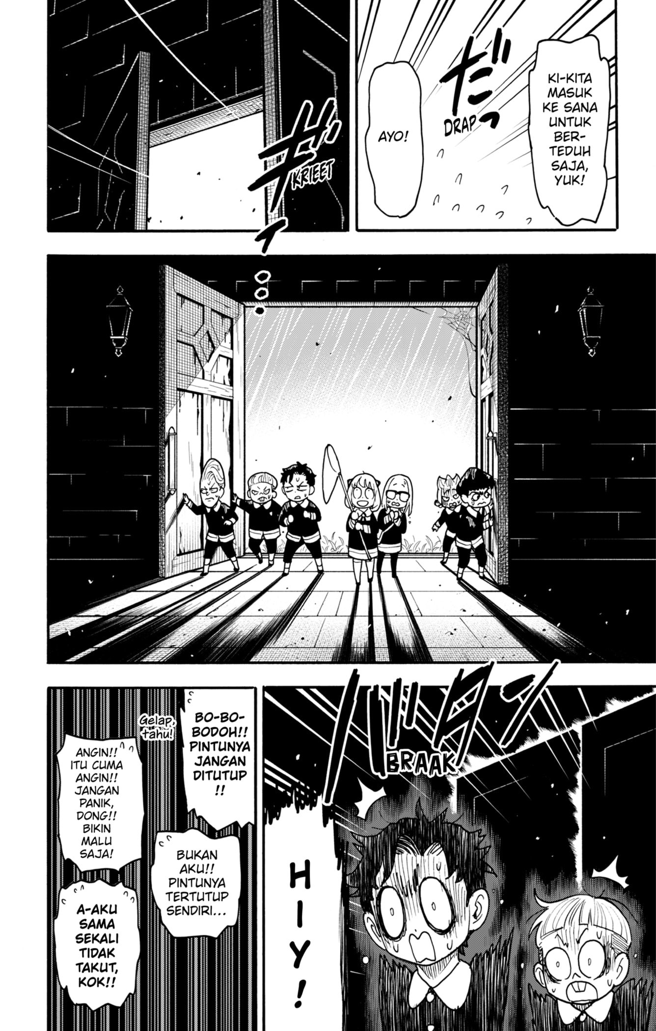 Dilarang COPAS - situs resmi www.mangacanblog.com - Komik spy x family 123.1 - chapter 123.1 124.1 Indonesia spy x family 123.1 - chapter 123.1 Terbaru 7|Baca Manga Komik Indonesia|Mangacan