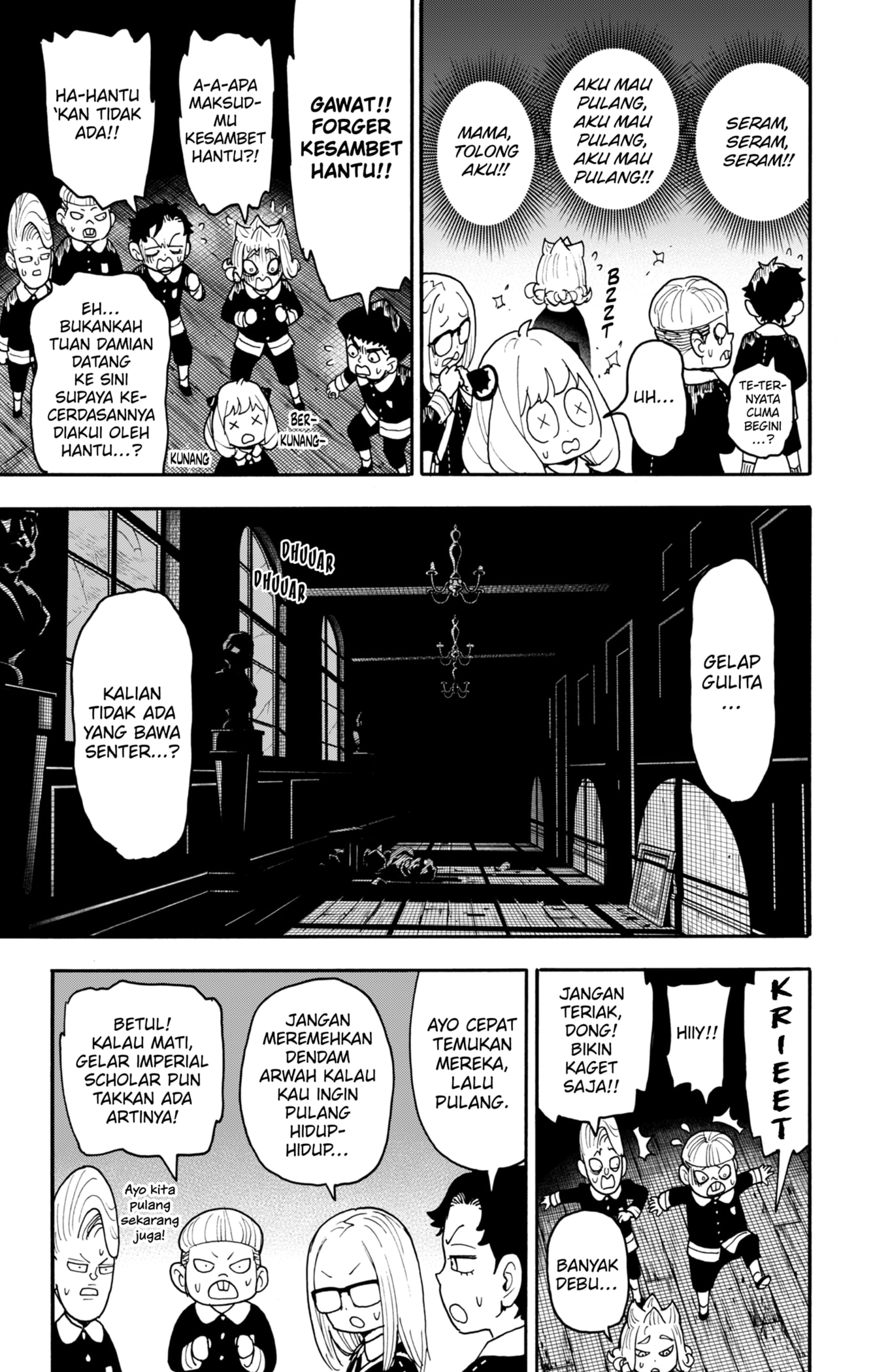 Dilarang COPAS - situs resmi www.mangacanblog.com - Komik spy x family 123.1 - chapter 123.1 124.1 Indonesia spy x family 123.1 - chapter 123.1 Terbaru 8|Baca Manga Komik Indonesia|Mangacan