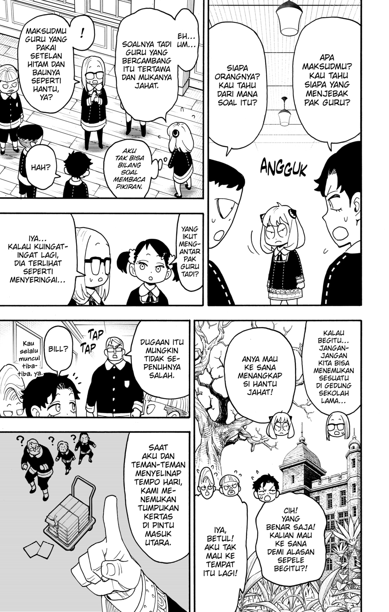 Dilarang COPAS - situs resmi www.mangacanblog.com - Komik spy x family 125 - chapter 125 126 Indonesia spy x family 125 - chapter 125 Terbaru 2|Baca Manga Komik Indonesia|Mangacan