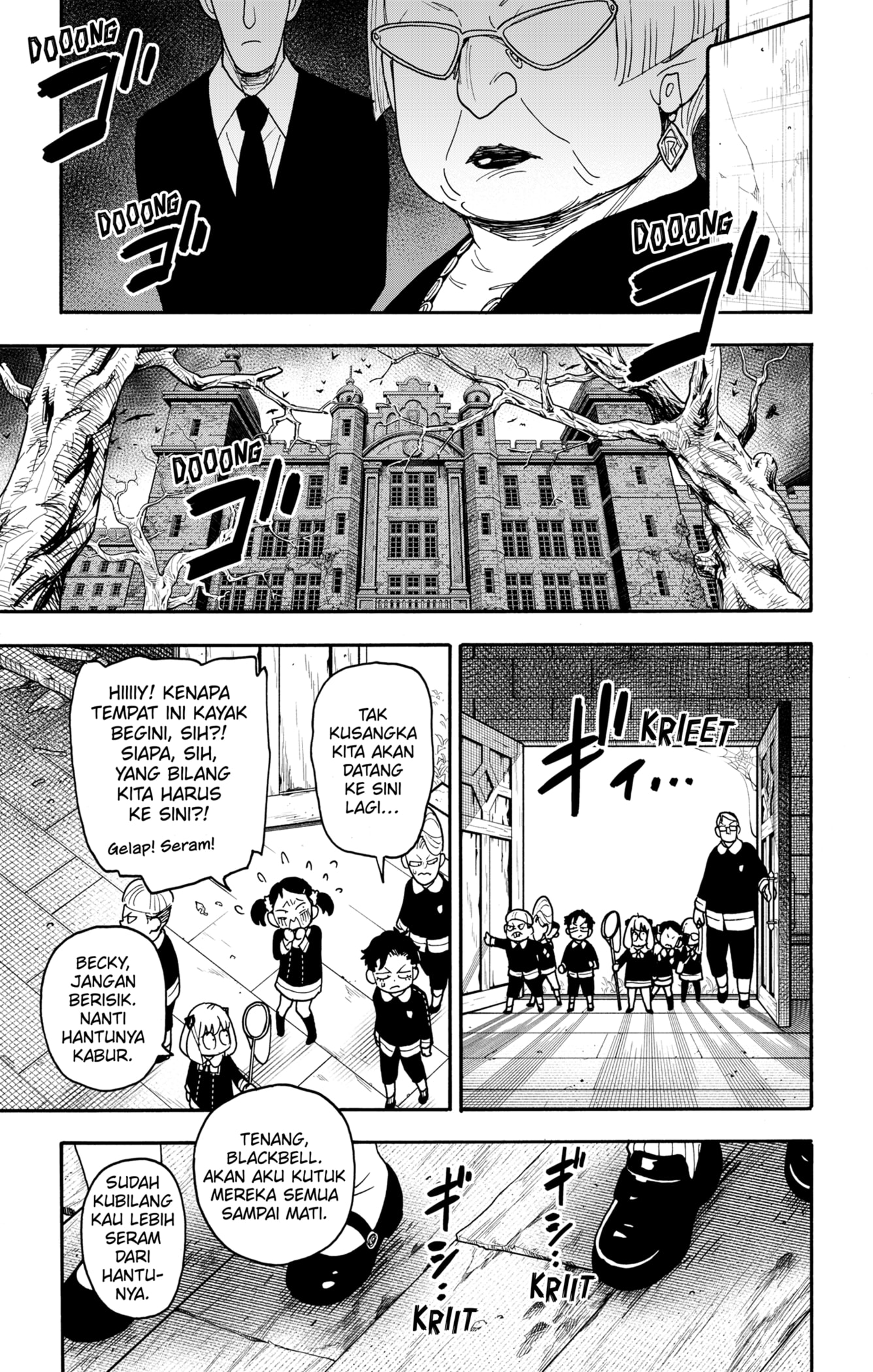 Dilarang COPAS - situs resmi www.mangacanblog.com - Komik spy x family 125 - chapter 125 126 Indonesia spy x family 125 - chapter 125 Terbaru 4|Baca Manga Komik Indonesia|Mangacan