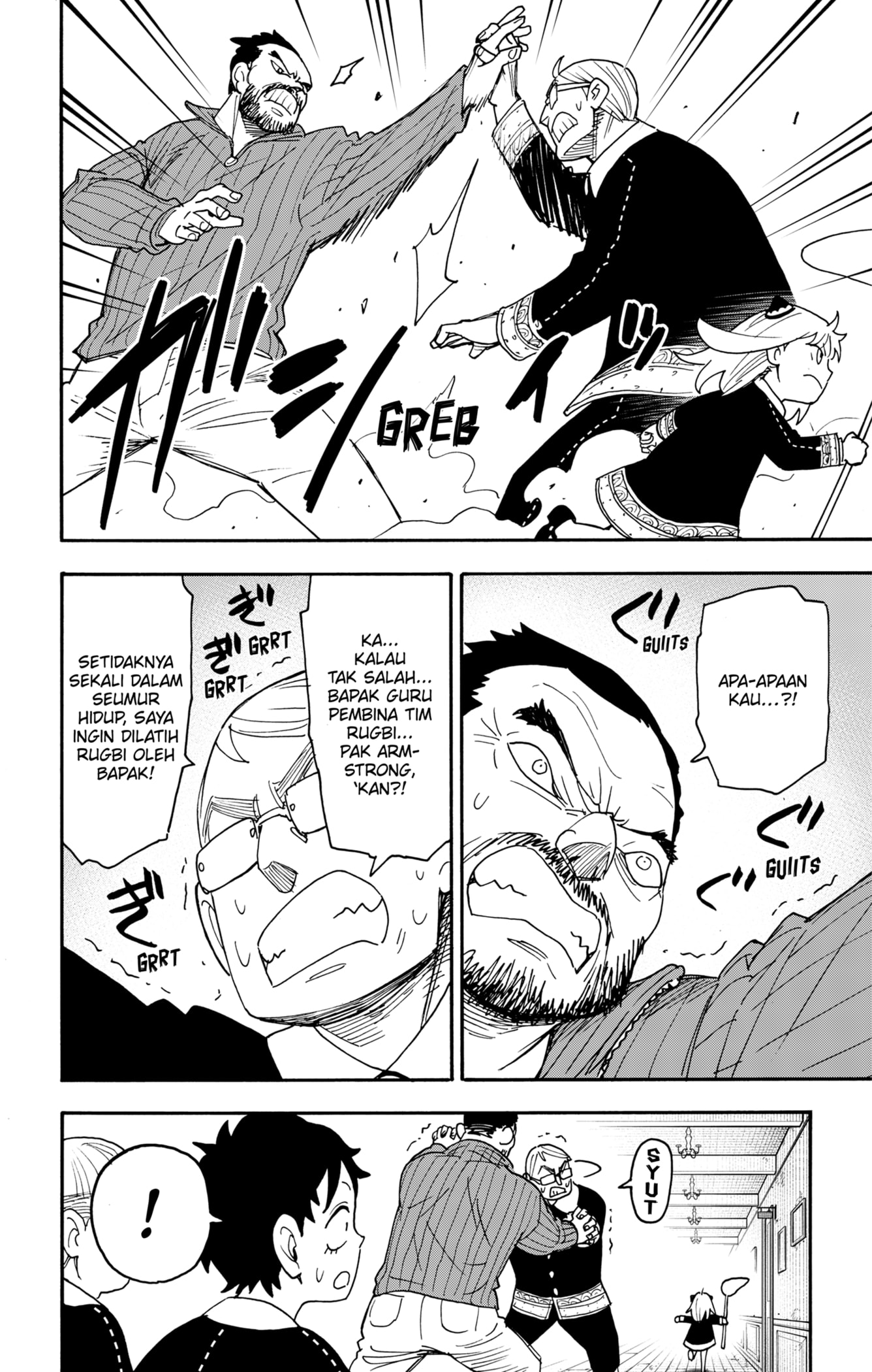 Dilarang COPAS - situs resmi www.mangacanblog.com - Komik spy x family 125 - chapter 125 126 Indonesia spy x family 125 - chapter 125 Terbaru 7|Baca Manga Komik Indonesia|Mangacan