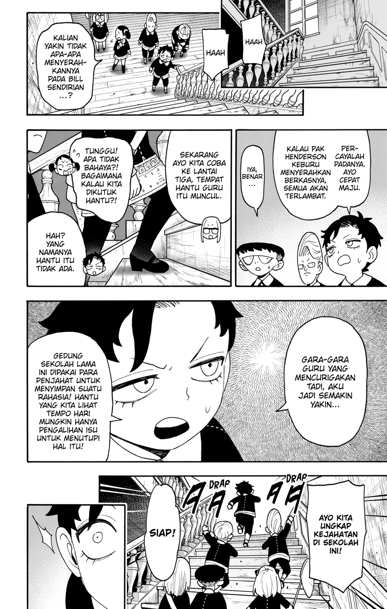 Dilarang COPAS - situs resmi www.mangacanblog.com - Komik spy x family 125 - chapter 125 126 Indonesia spy x family 125 - chapter 125 Terbaru 9|Baca Manga Komik Indonesia|Mangacan