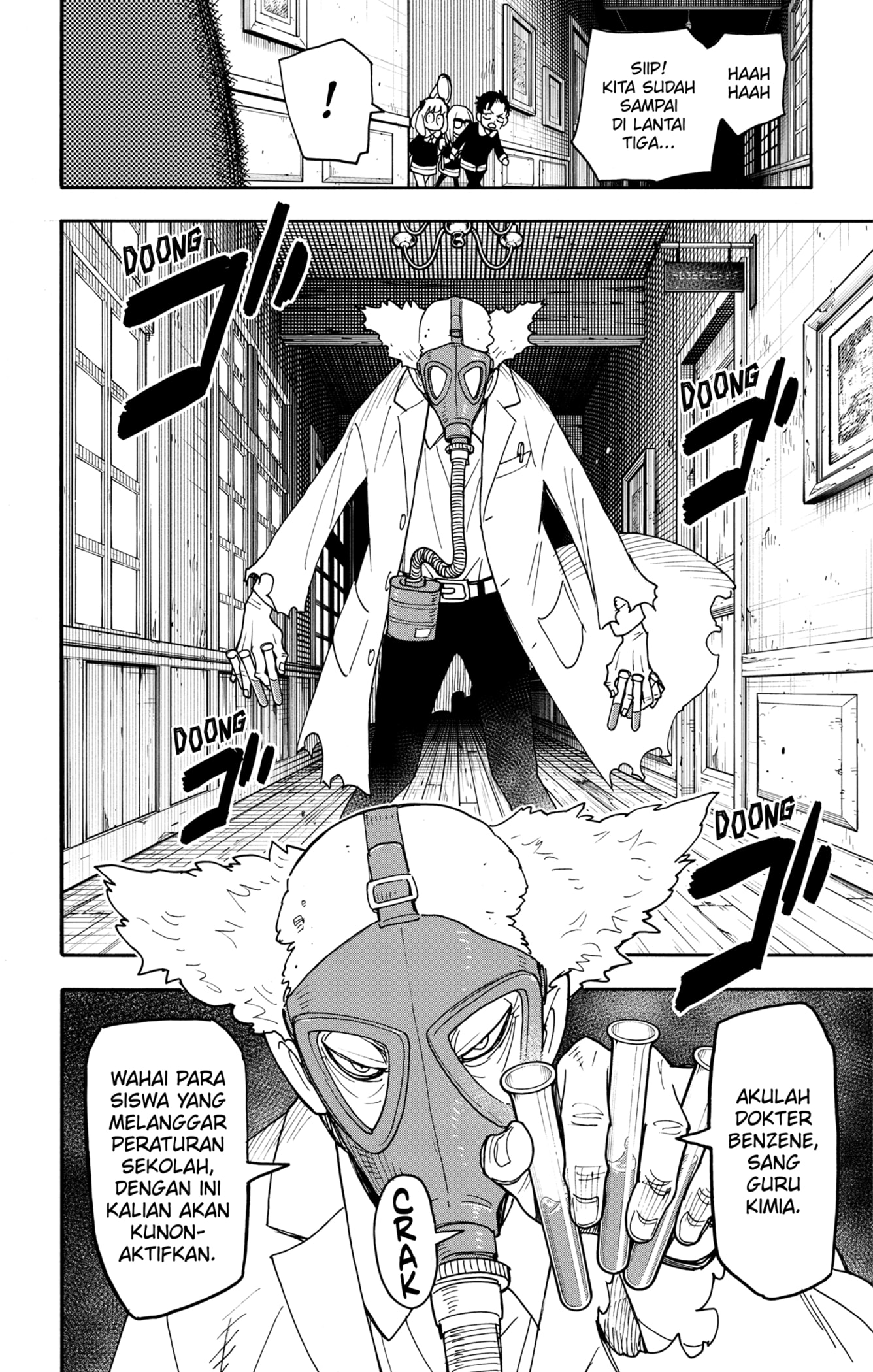 Dilarang COPAS - situs resmi www.mangacanblog.com - Komik spy x family 125 - chapter 125 126 Indonesia spy x family 125 - chapter 125 Terbaru 13|Baca Manga Komik Indonesia|Mangacan