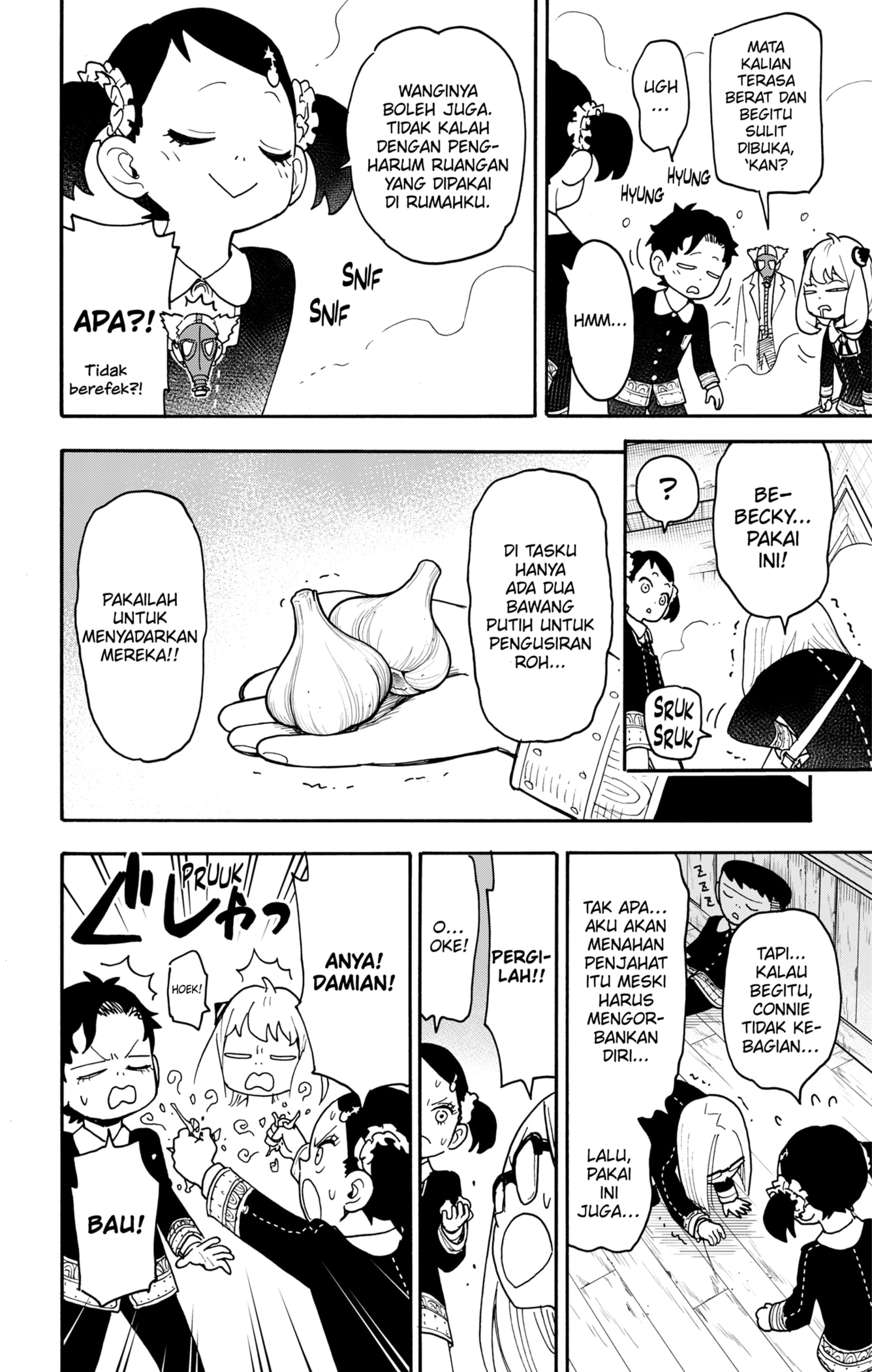 Dilarang COPAS - situs resmi www.mangacanblog.com - Komik spy x family 125 - chapter 125 126 Indonesia spy x family 125 - chapter 125 Terbaru 15|Baca Manga Komik Indonesia|Mangacan