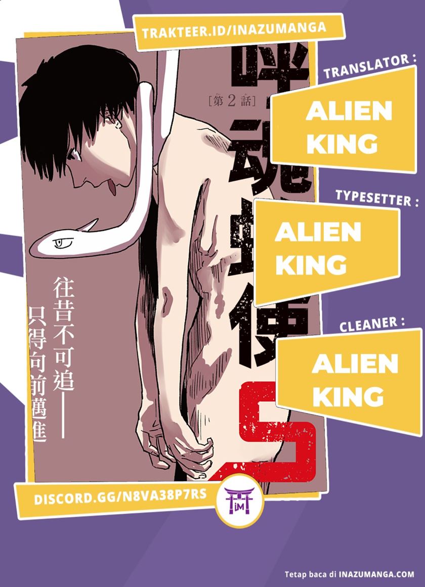 Stage S Chapter 01 Bahasa Indonesia