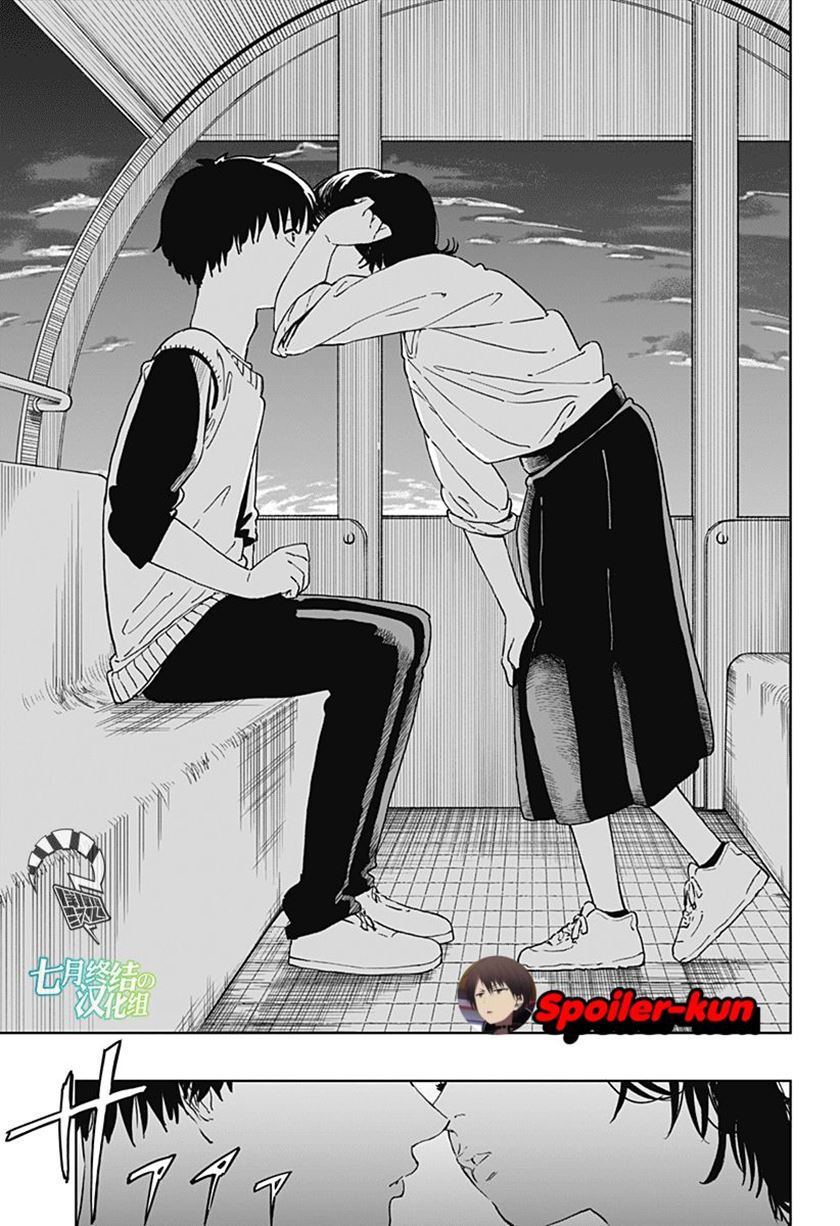 Stage S Chapter 01 Bahasa Indonesia