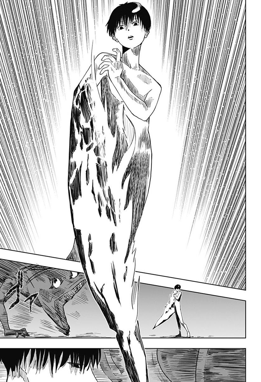 Stage S Chapter 01 Bahasa Indonesia