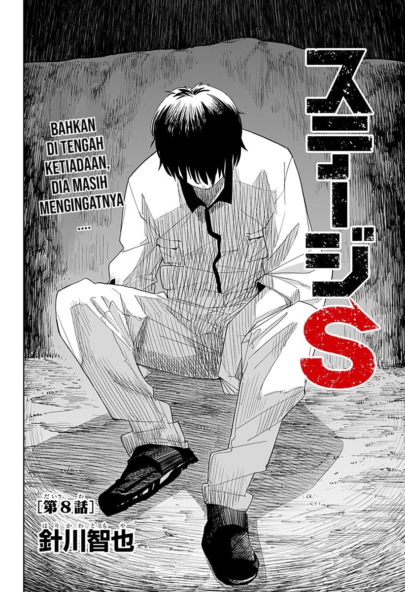 Stage S Chapter 08 Bahasa Indonesia