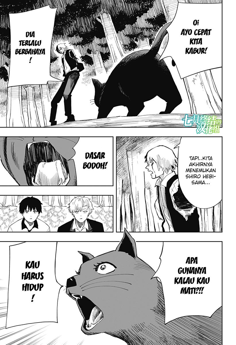 Stage S Chapter 08 Bahasa Indonesia