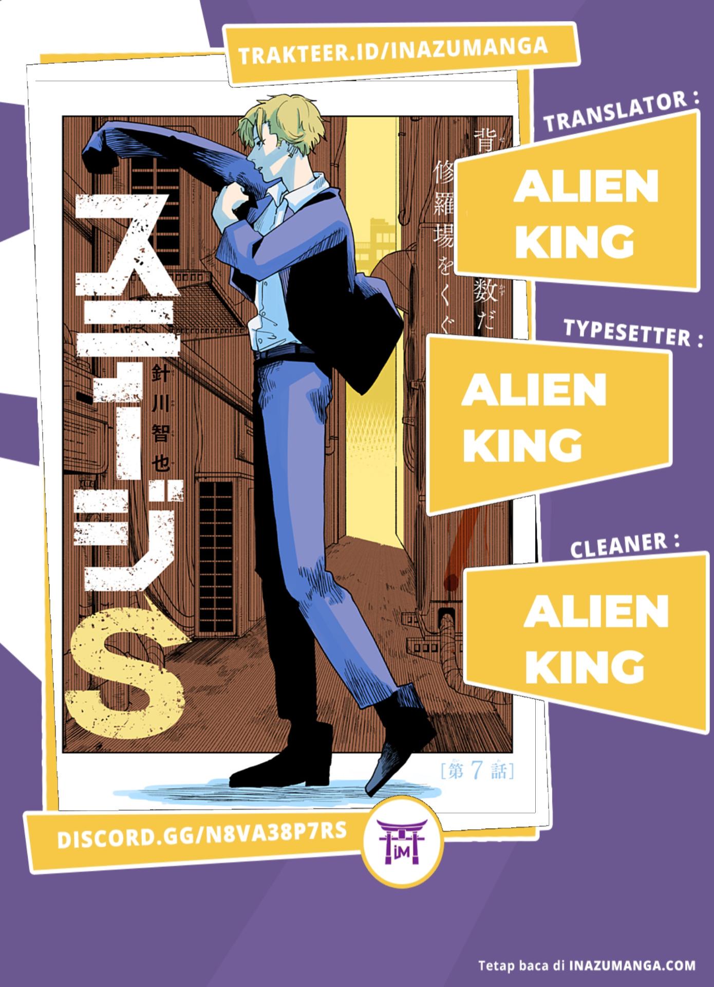 Stage S Chapter 09 Bahasa Indonesia