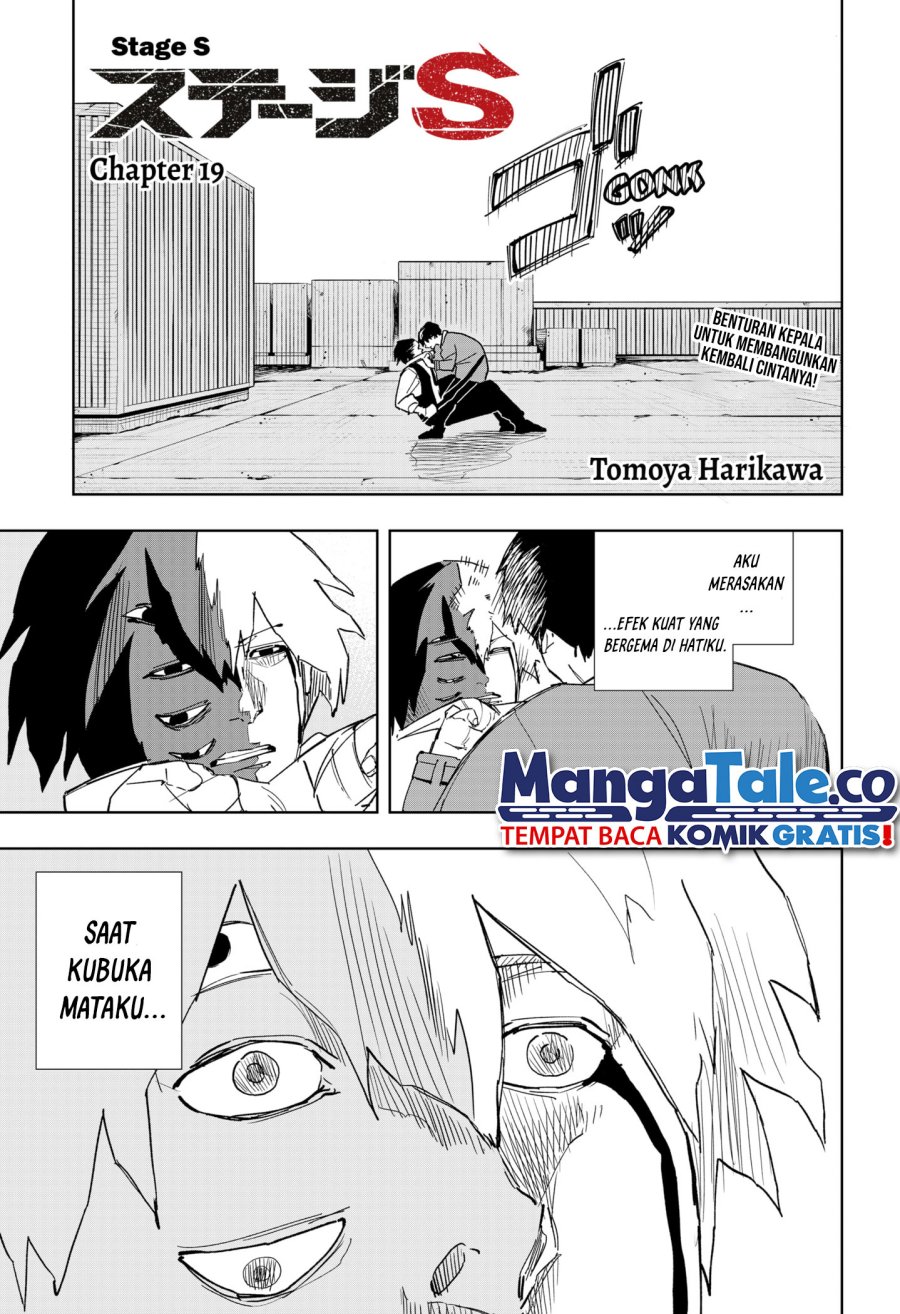 Stage S chapter 19