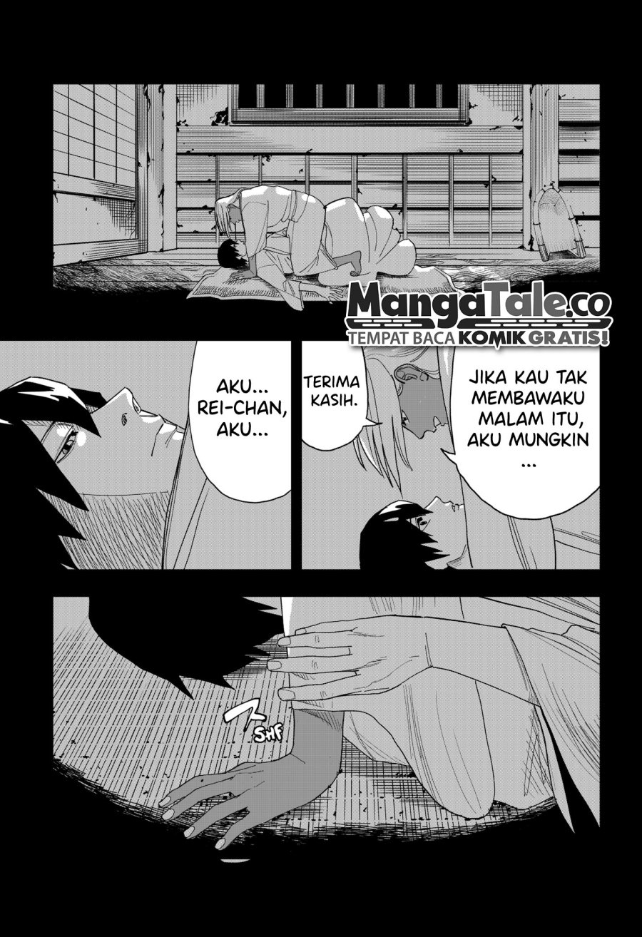 Stage S chapter 19