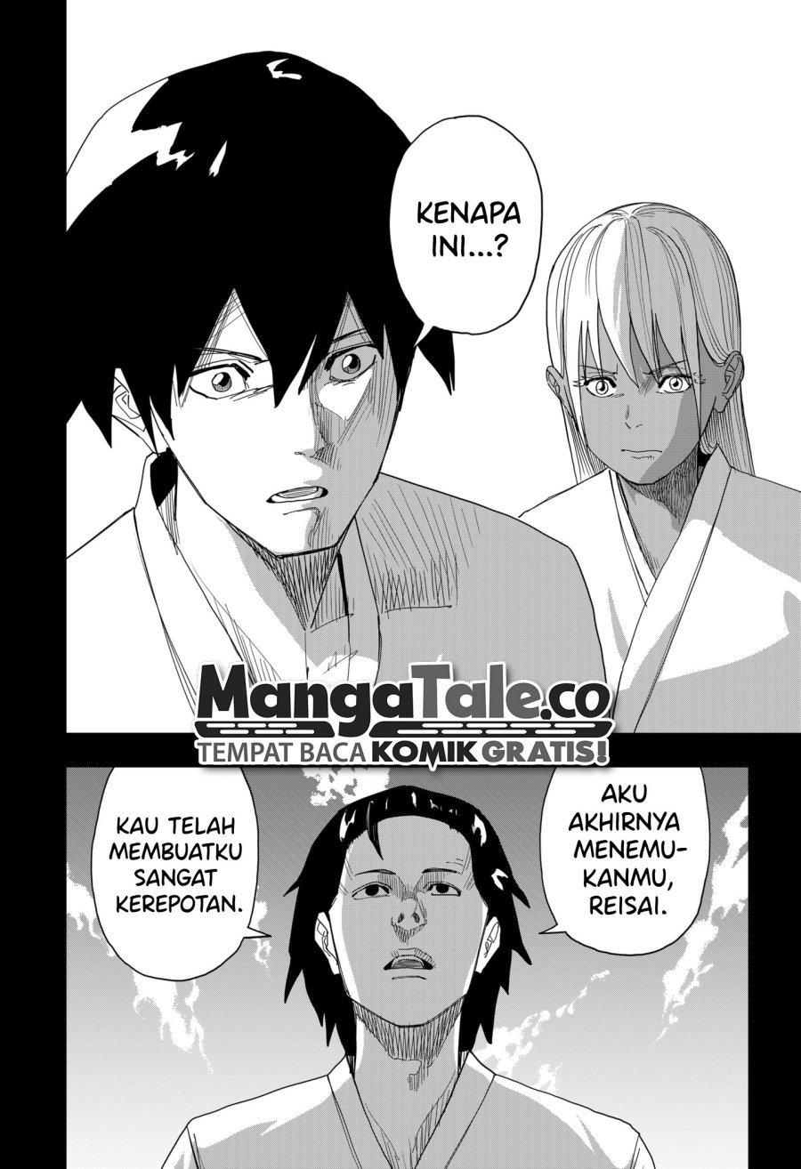 Stage S chapter 19
