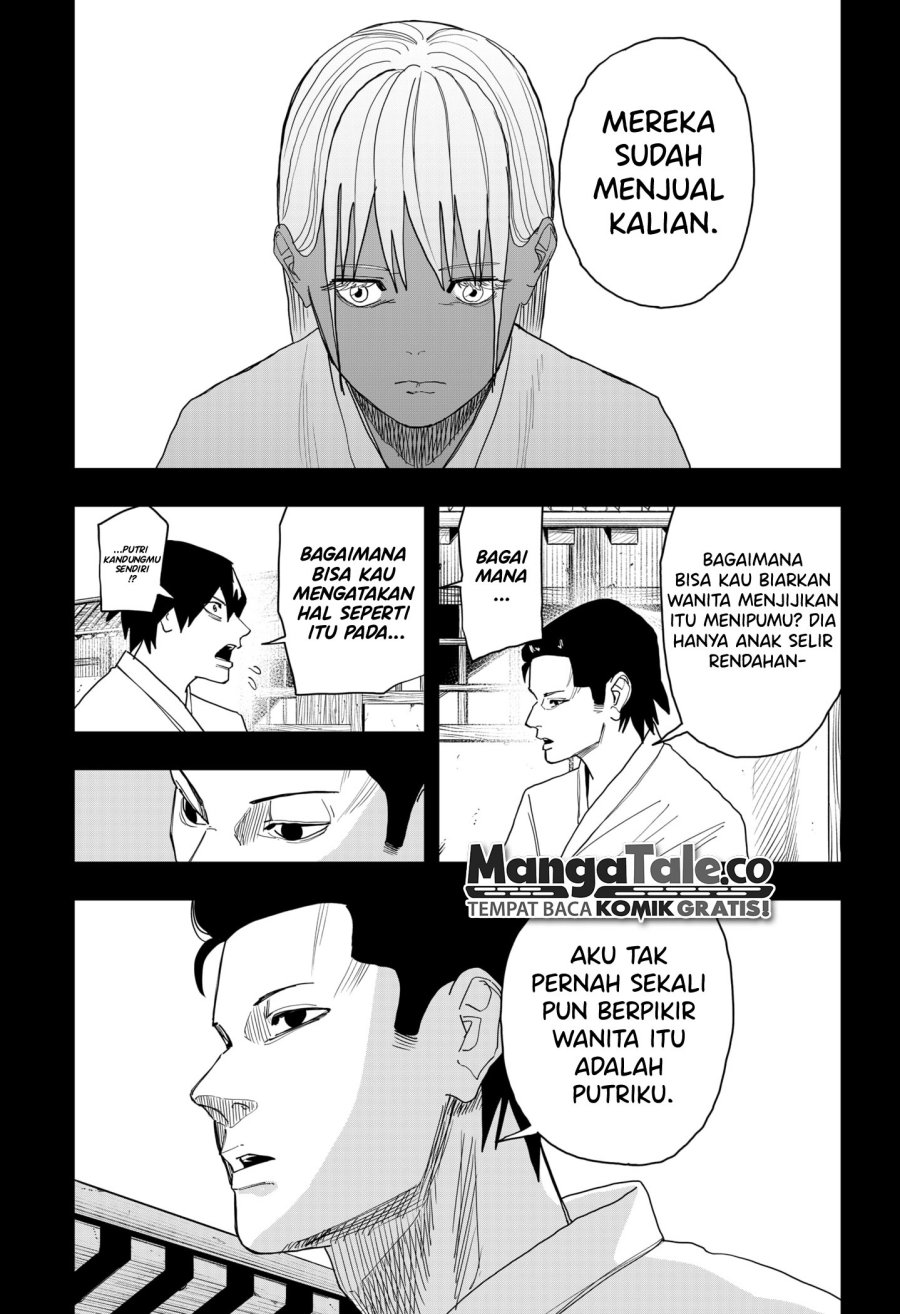 Stage S chapter 19