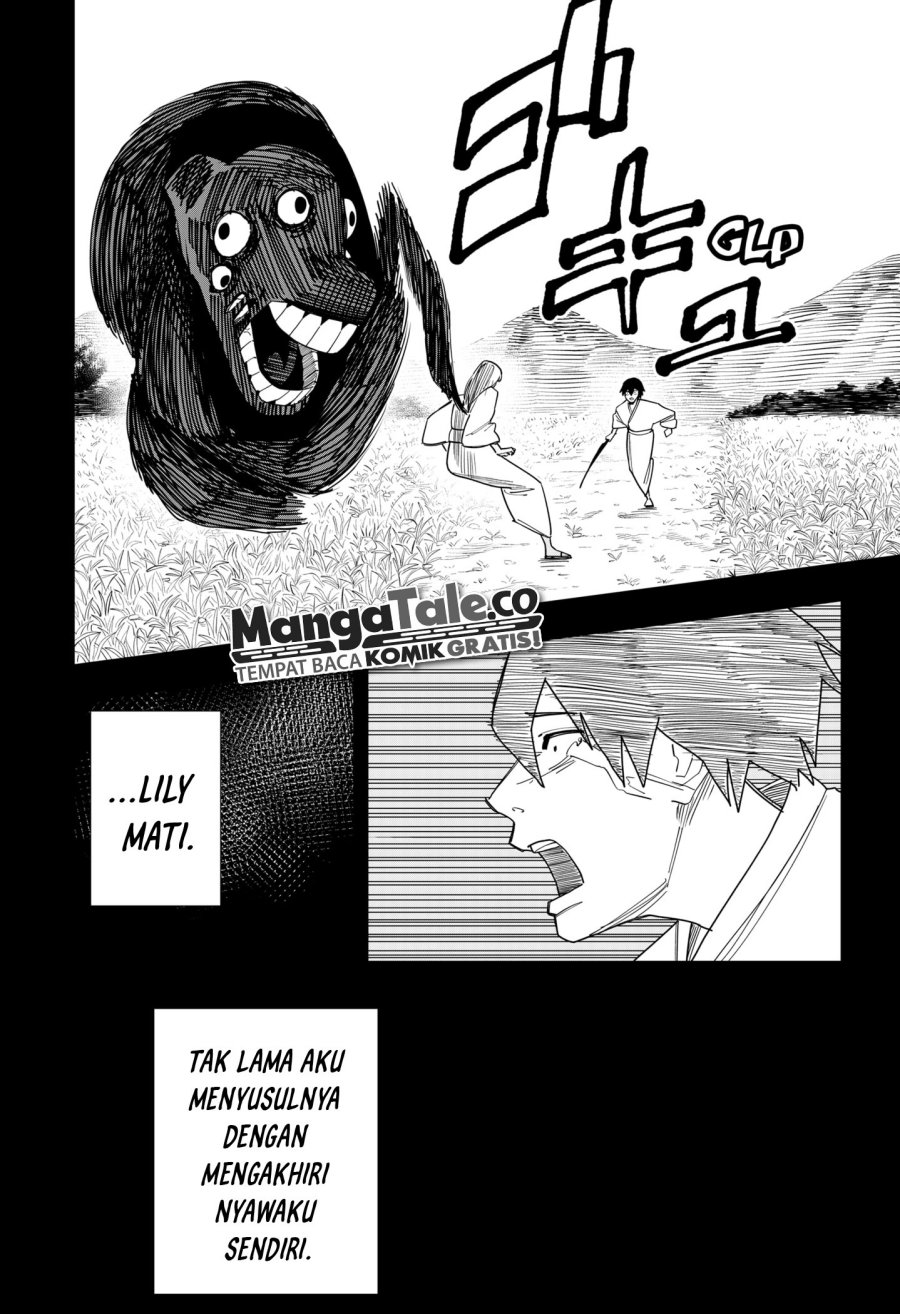 Stage S chapter 19