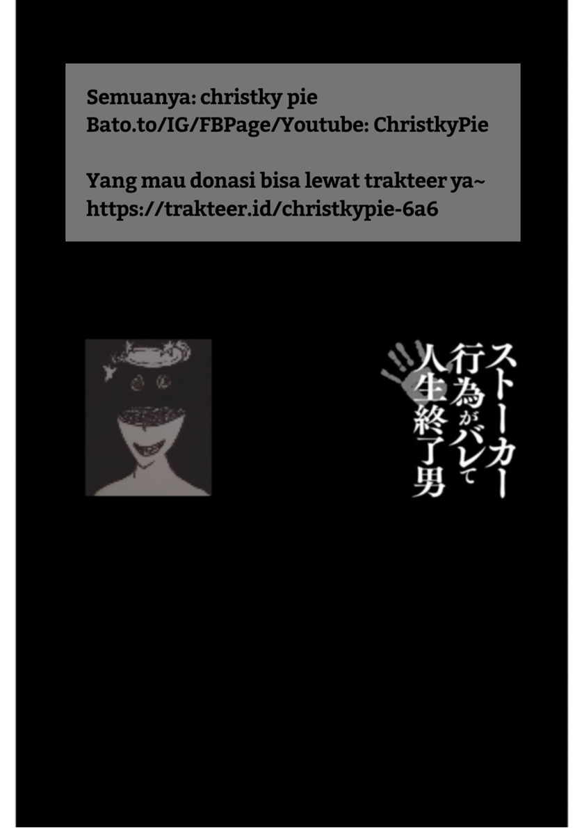 Stalker Koui ga Barete Jinsei Shuuryou Otoko chapter 4