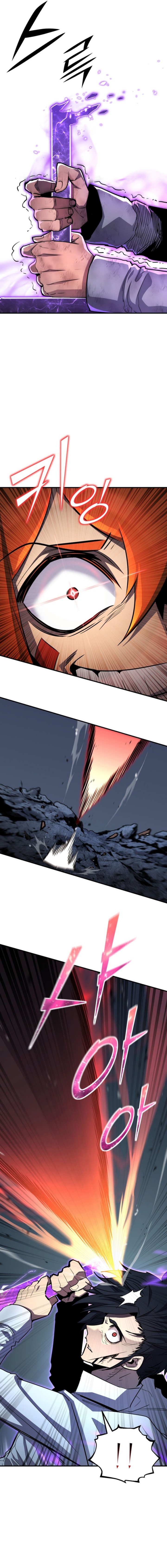 Standard of Reincarnation Chapter 166 Bahasa Indonesia