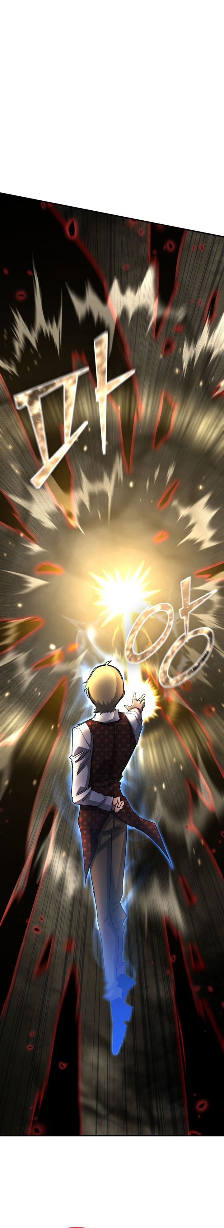 Standard of Reincarnation Chapter 167 Bahasa Indonesia