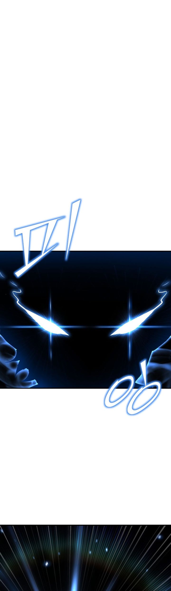 Standard of Reincarnation Chapter 167 Bahasa Indonesia