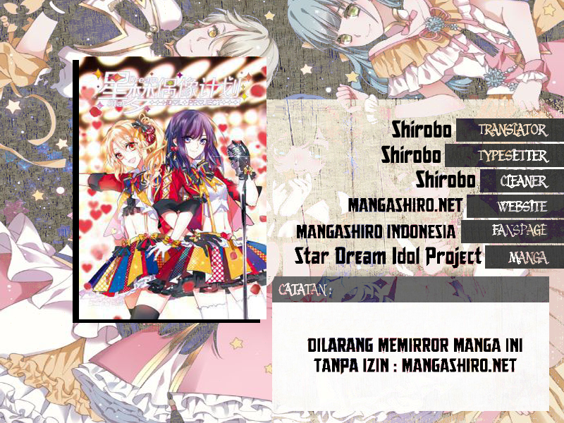 Star Dream Idol Project chapter 4