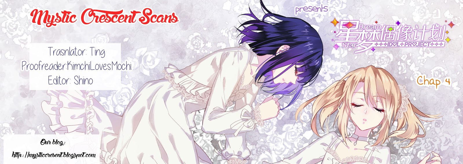 Star Dream Idol Project chapter 4