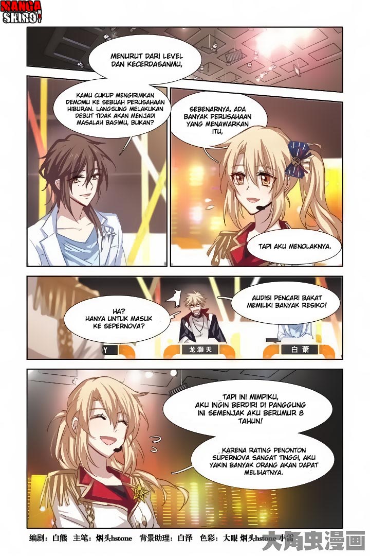 Star Dream Idol Project chapter 25