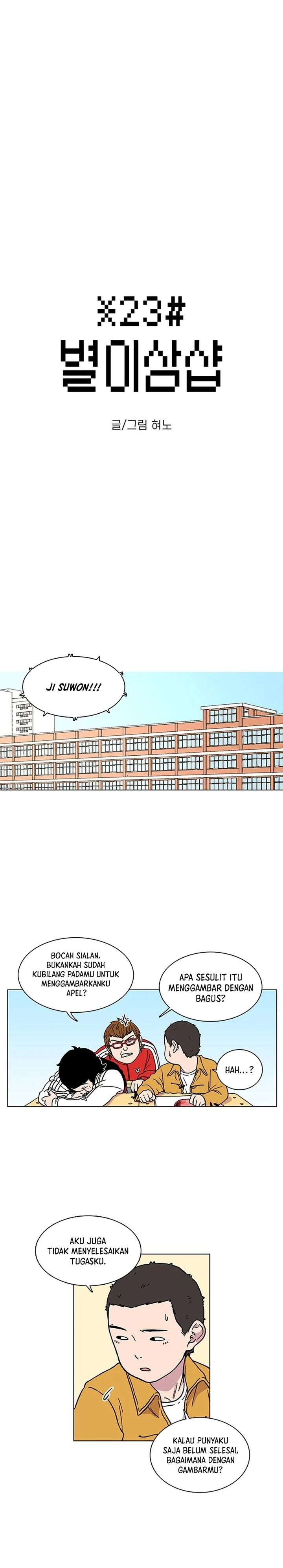 Star Ginseng Store chapter 3