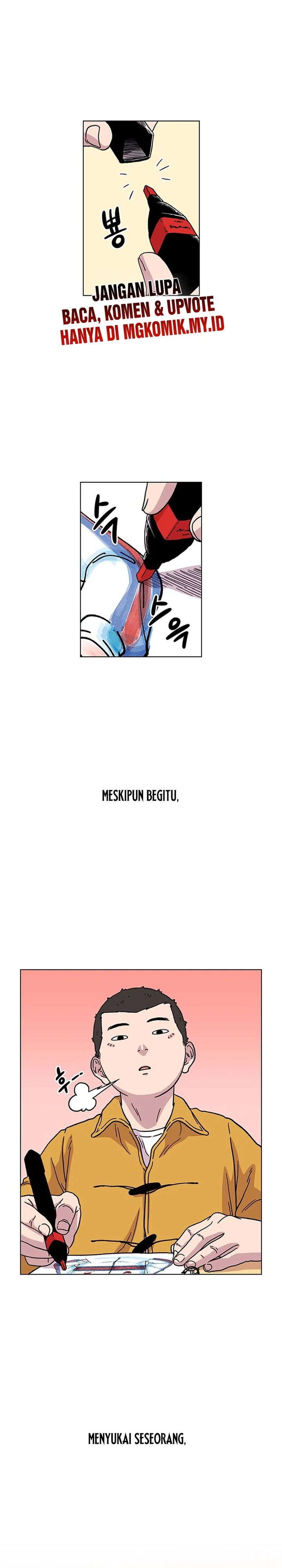 Star Ginseng Store chapter 3