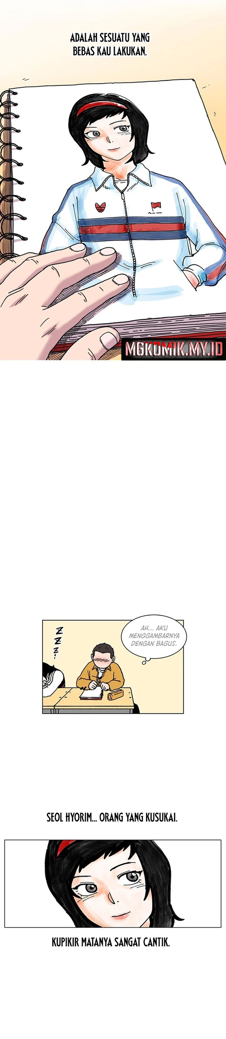 Star Ginseng Store chapter 3