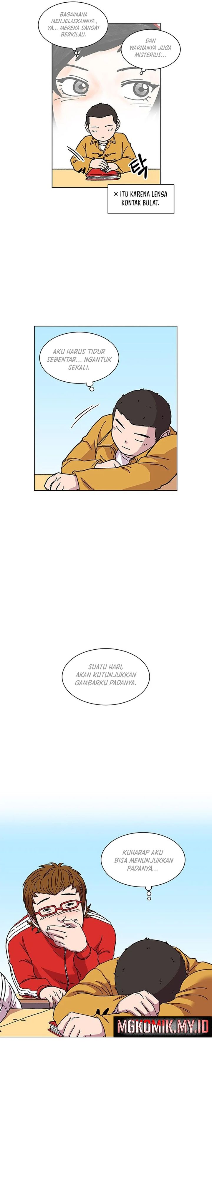 Star Ginseng Store chapter 3