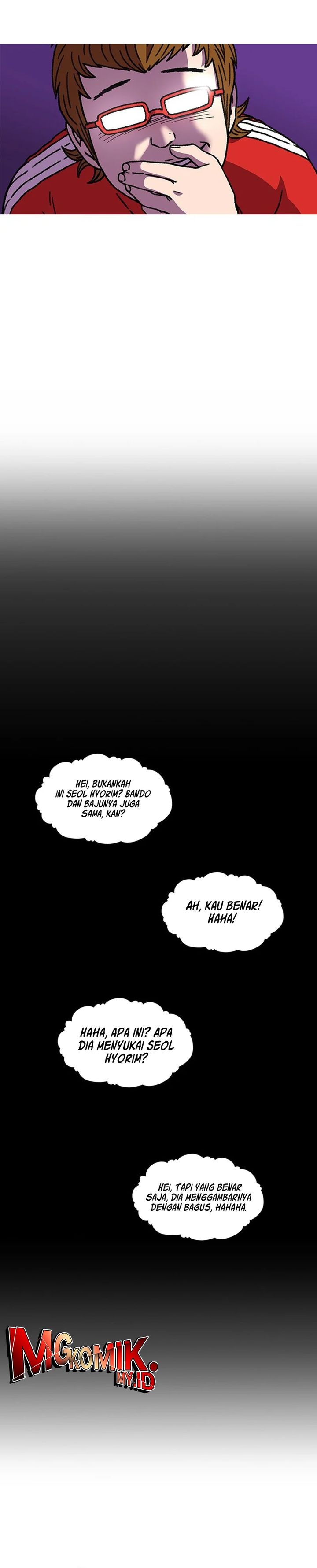 Star Ginseng Store chapter 3