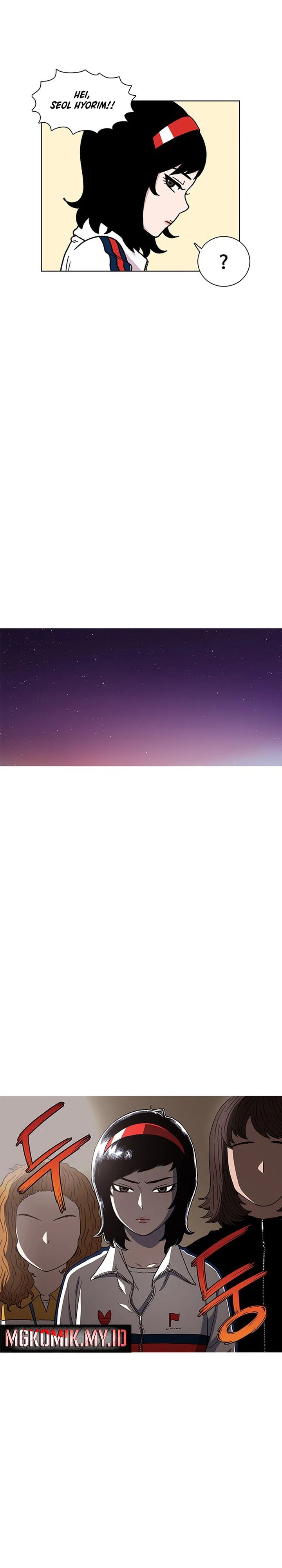 Star Ginseng Store chapter 3