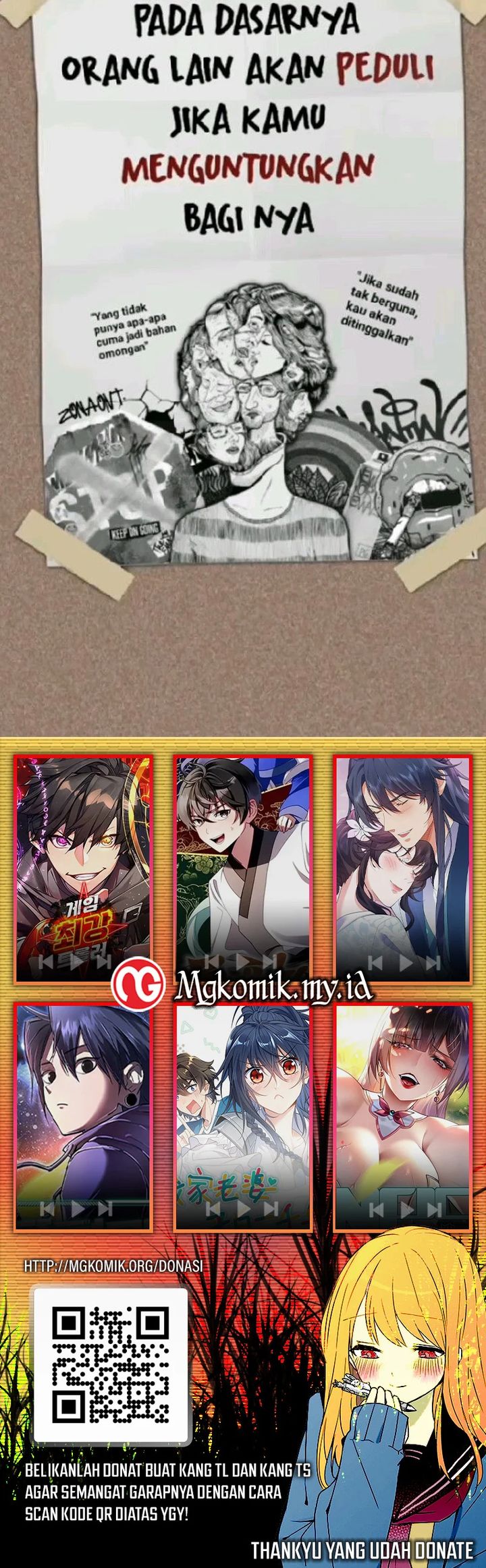 Star Ginseng Store chapter 3