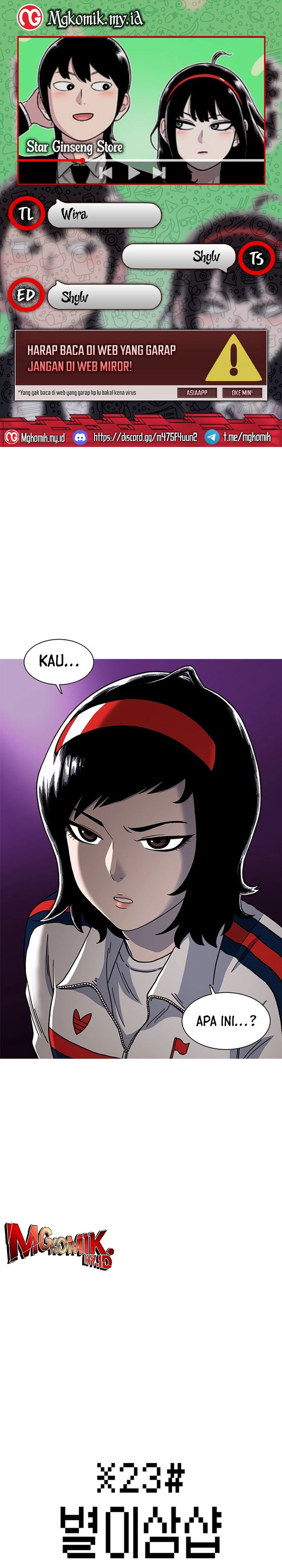 Star Ginseng Store chapter 4