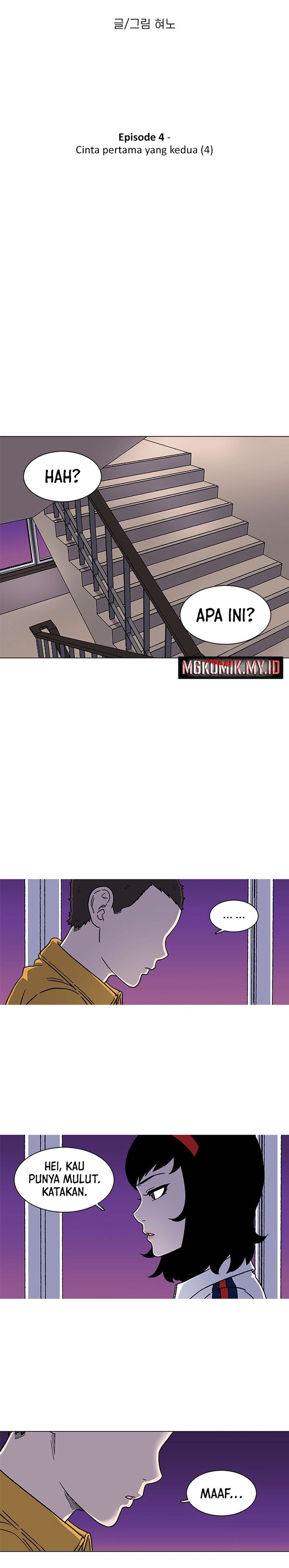 Star Ginseng Store chapter 4