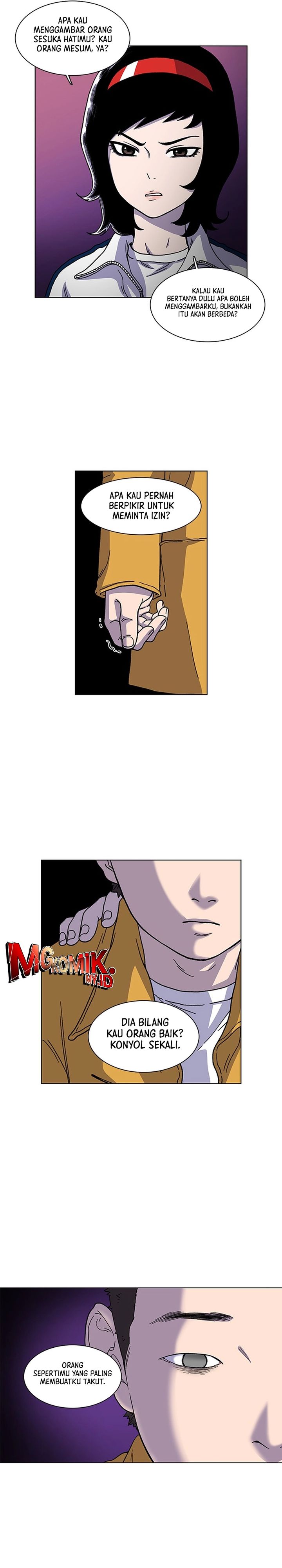 Star Ginseng Store chapter 4