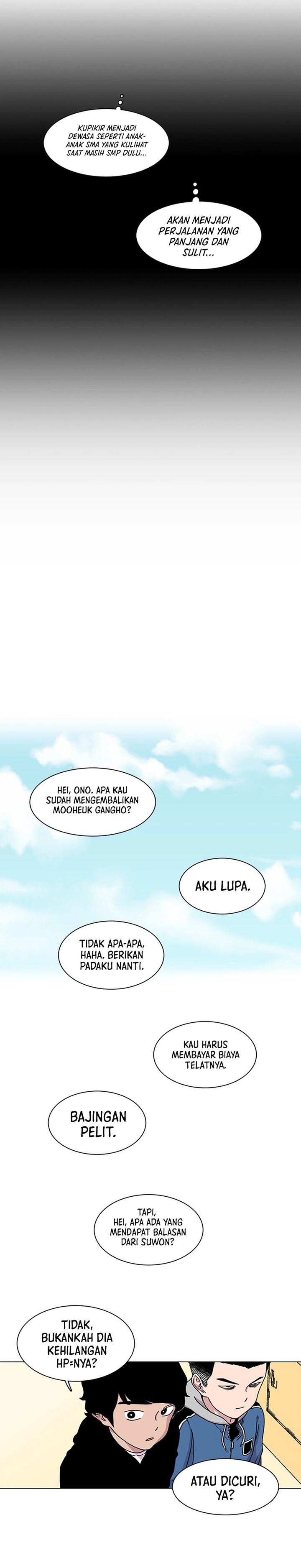 Star Ginseng Store chapter 4