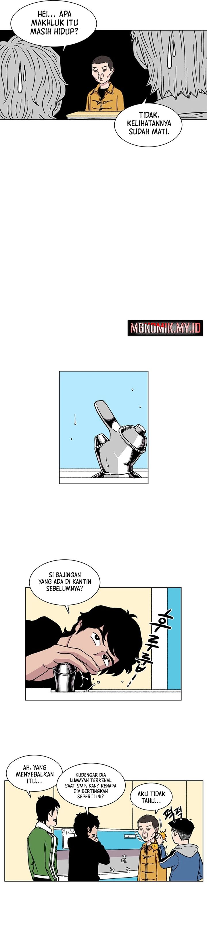 Star Ginseng Store chapter 4