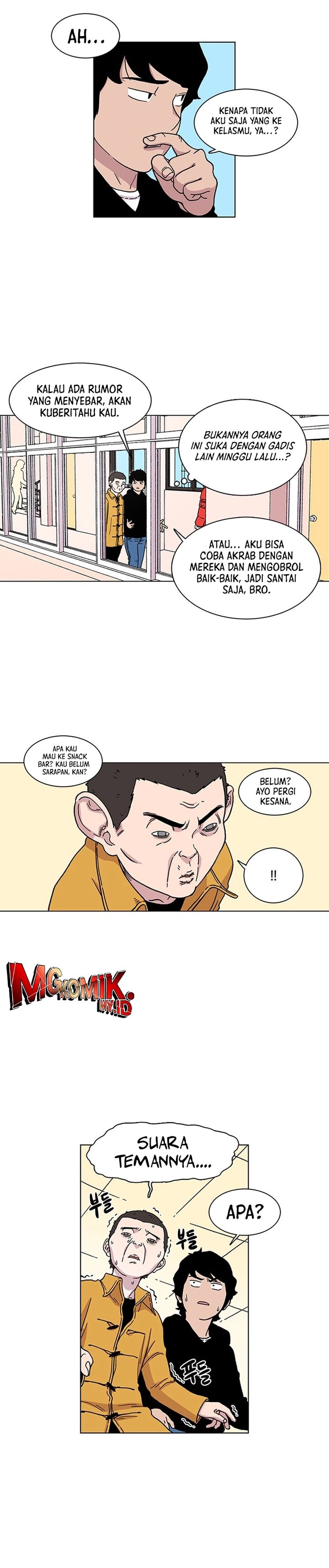 Star Ginseng Store chapter 4